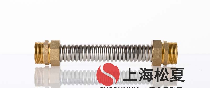 可撓性伸縮連接管品牌廠家